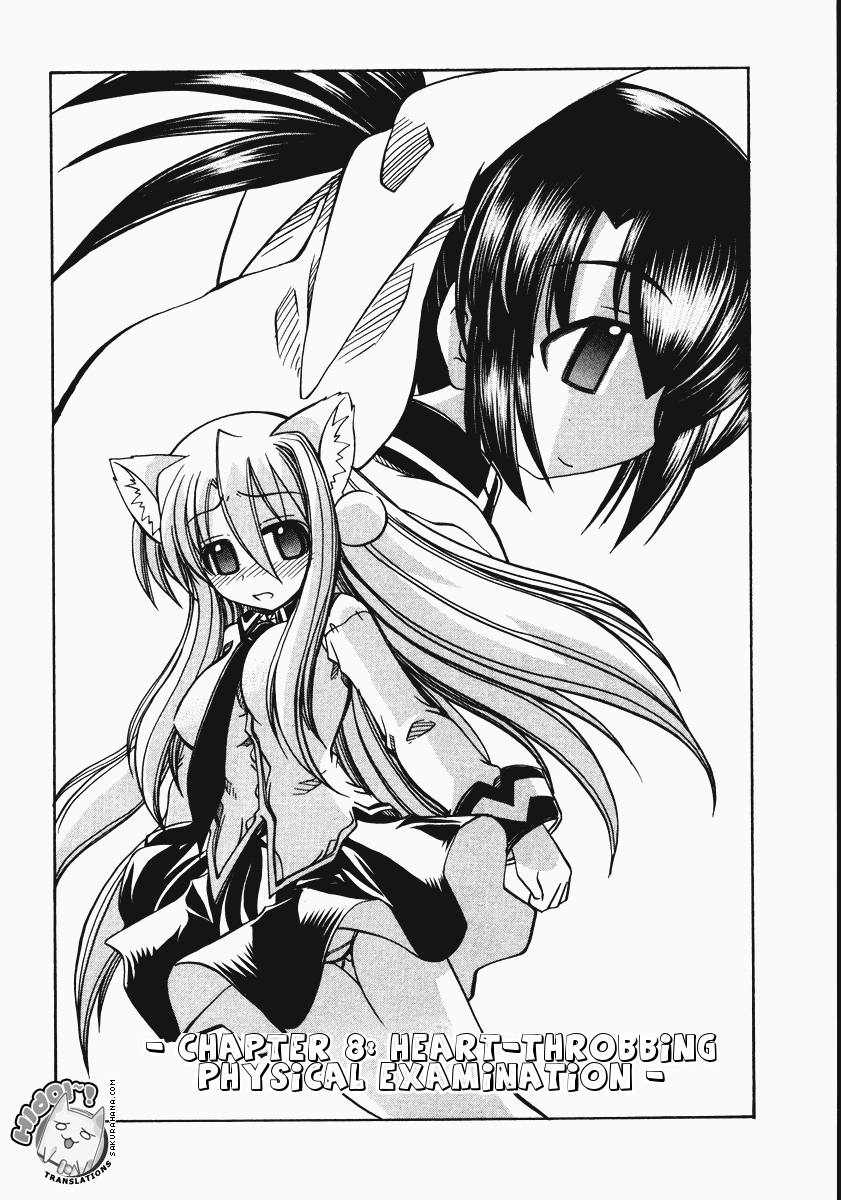 amatsu-sae-marugoto-anju-gakuen-vol2-ch8-english-hidoi