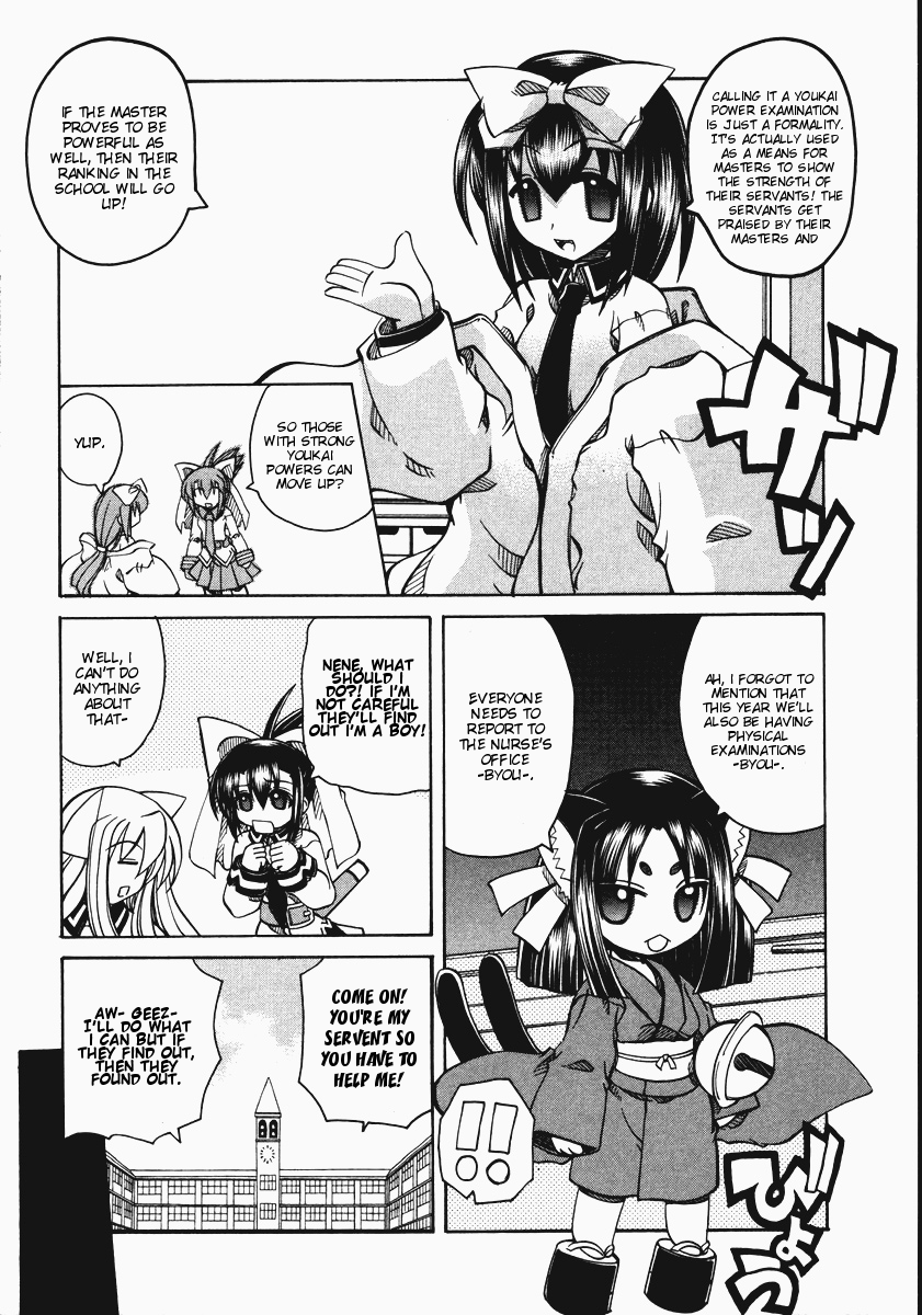 amatsu-sae-marugoto-anju-gakuen-vol2-ch8-english-hidoi