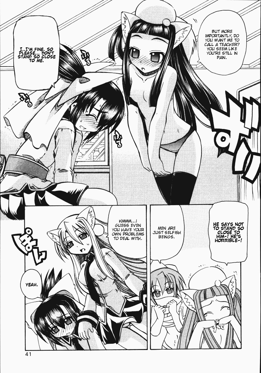 amatsu-sae-marugoto-anju-gakuen-vol2-ch8-english-hidoi