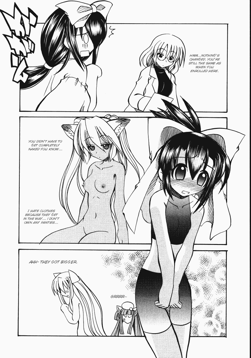 amatsu-sae-marugoto-anju-gakuen-vol2-ch8-english-hidoi
