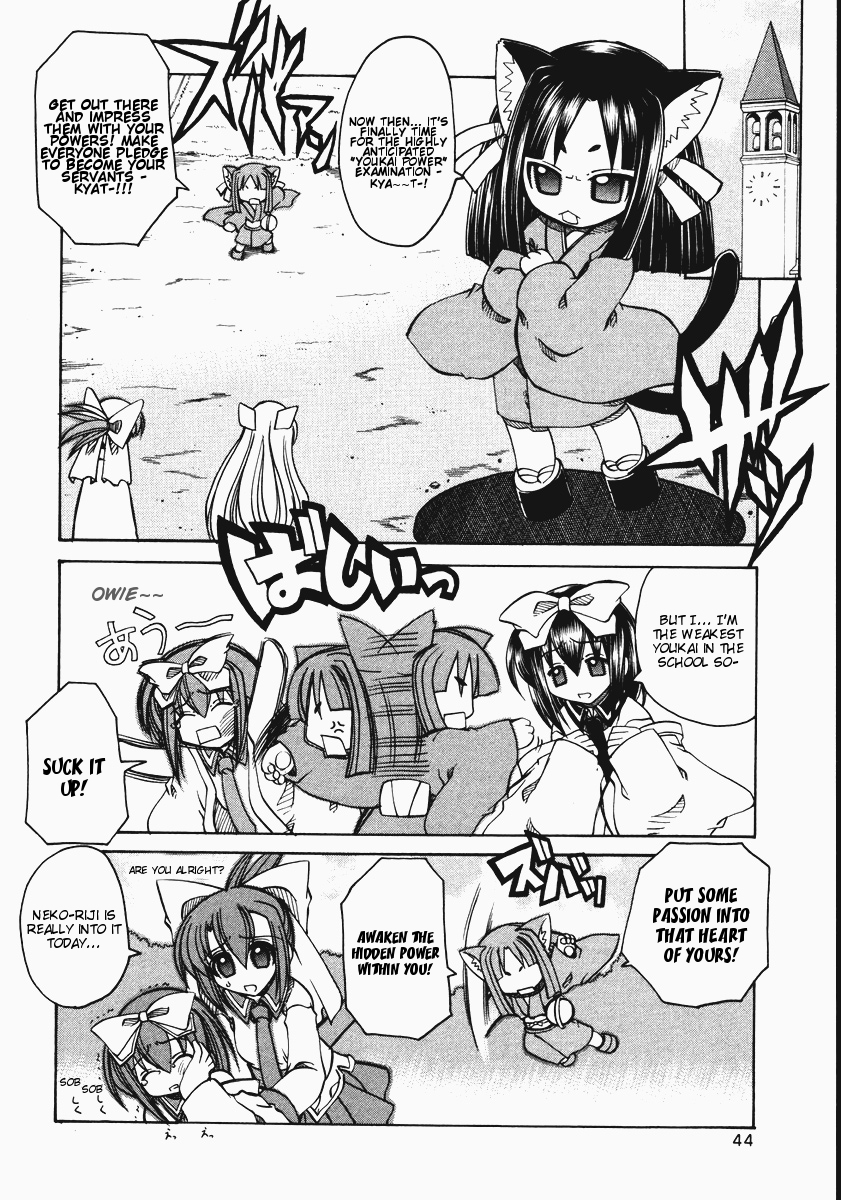 amatsu-sae-marugoto-anju-gakuen-vol2-ch8-english-hidoi