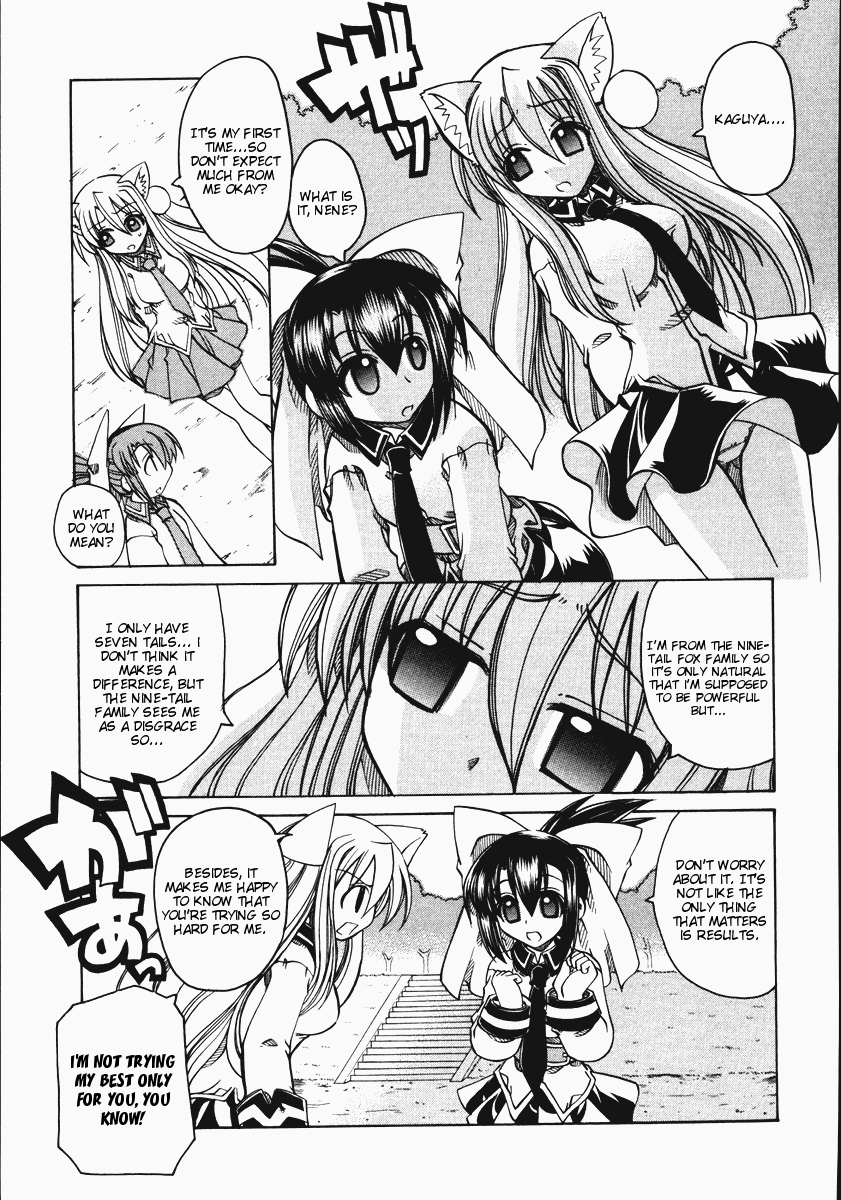 amatsu-sae-marugoto-anju-gakuen-vol2-ch8-english-hidoi