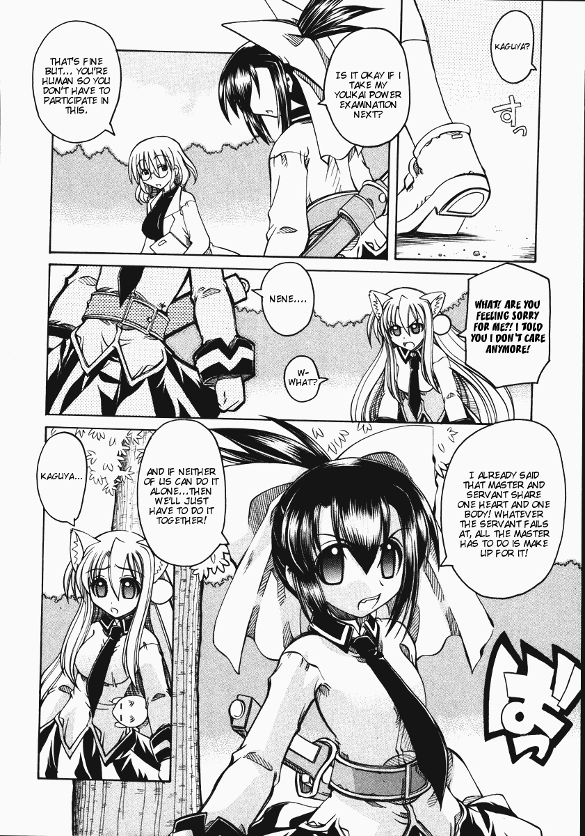 amatsu-sae-marugoto-anju-gakuen-vol2-ch8-english-hidoi