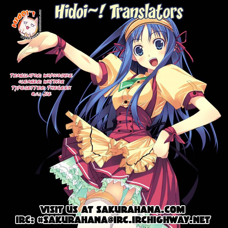 amatsu-sae-marugoto-anju-gakuen-vol2-ch8-english-hidoi