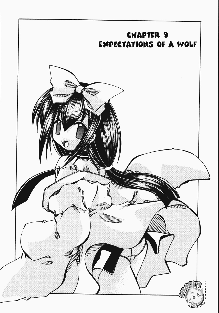 amatsu-sae-marugoto-anju-gakuen-vol2-ch9-english-hidoi