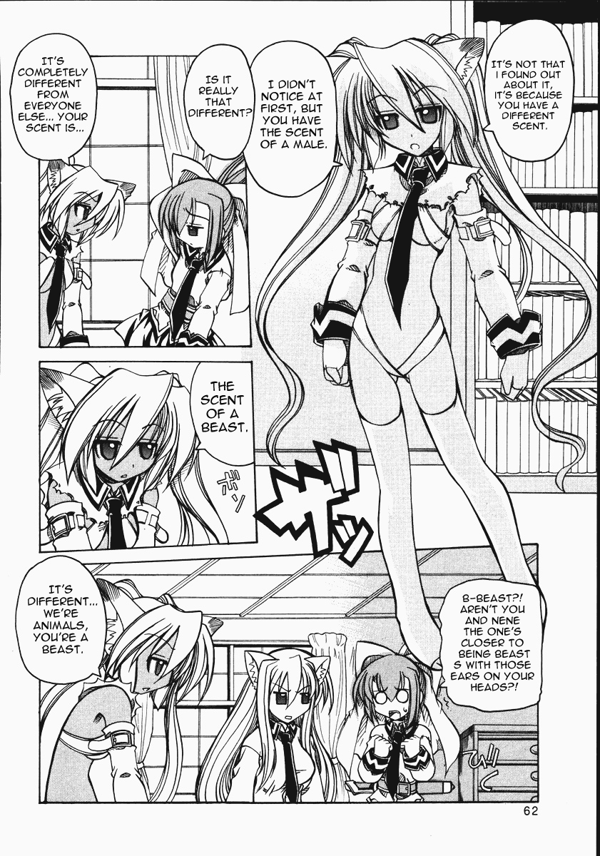 amatsu-sae-marugoto-anju-gakuen-vol2-ch9-english-hidoi