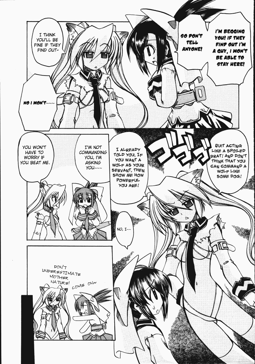 amatsu-sae-marugoto-anju-gakuen-vol2-ch9-english-hidoi