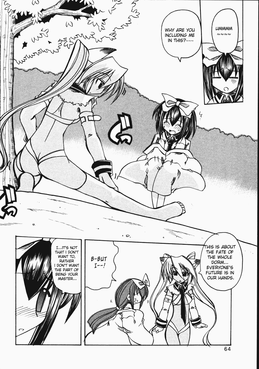 amatsu-sae-marugoto-anju-gakuen-vol2-ch9-english-hidoi