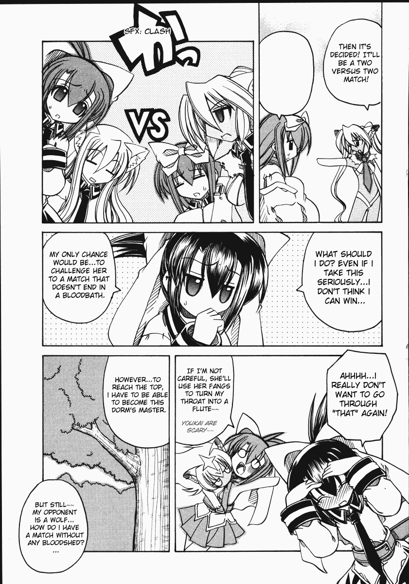 amatsu-sae-marugoto-anju-gakuen-vol2-ch9-english-hidoi