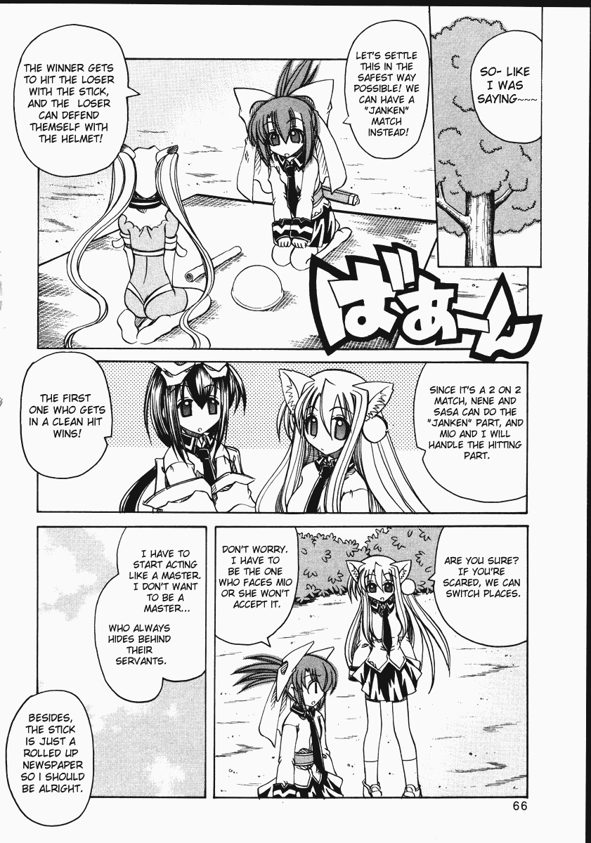 amatsu-sae-marugoto-anju-gakuen-vol2-ch9-english-hidoi