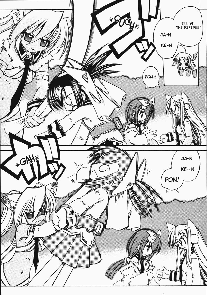 amatsu-sae-marugoto-anju-gakuen-vol2-ch9-english-hidoi