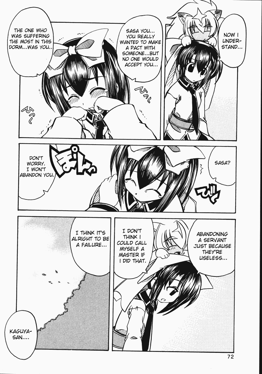 amatsu-sae-marugoto-anju-gakuen-vol2-ch9-english-hidoi