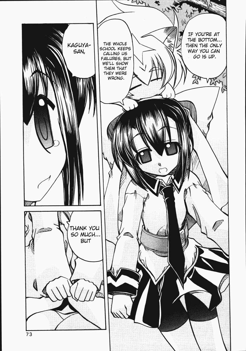 amatsu-sae-marugoto-anju-gakuen-vol2-ch9-english-hidoi