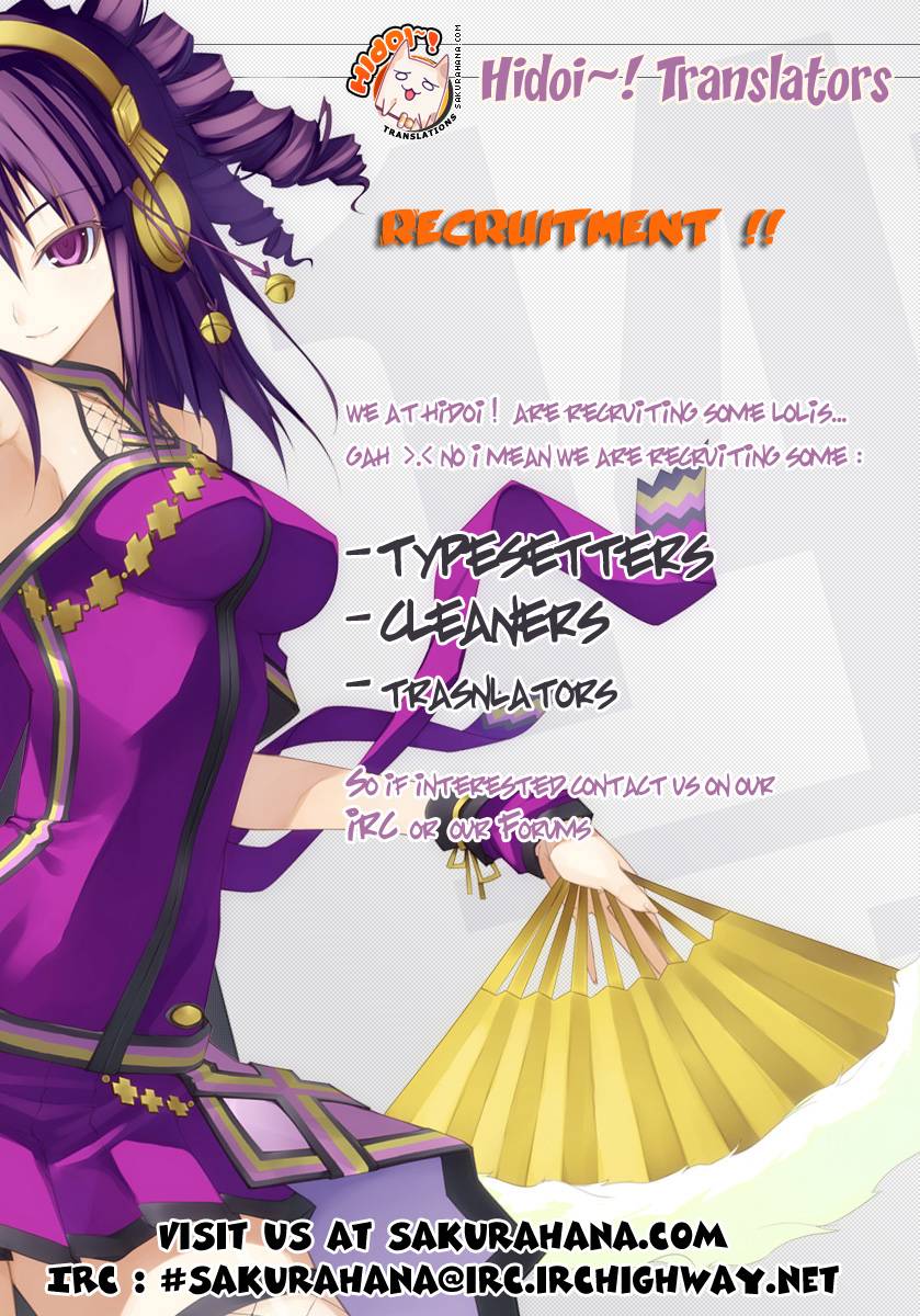 amatsu-sae-marugoto-anju-gakuen-vol2-ch9-english-hidoi