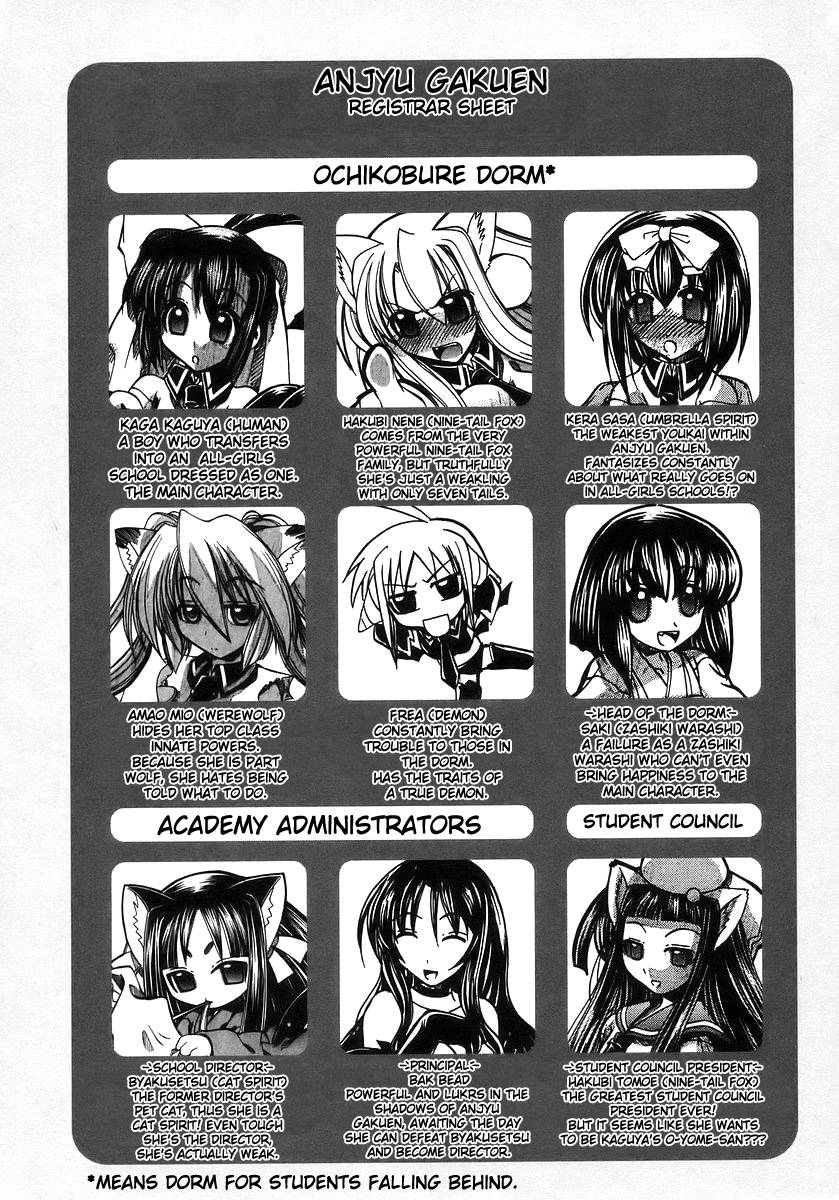 amatsu-sae-marugoto-anju-gakuen-vol3-ch14-english-hidoi