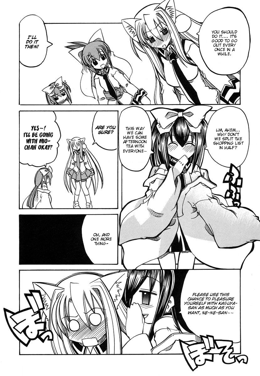 amatsu-sae-marugoto-anju-gakuen-vol3-ch14-english-hidoi