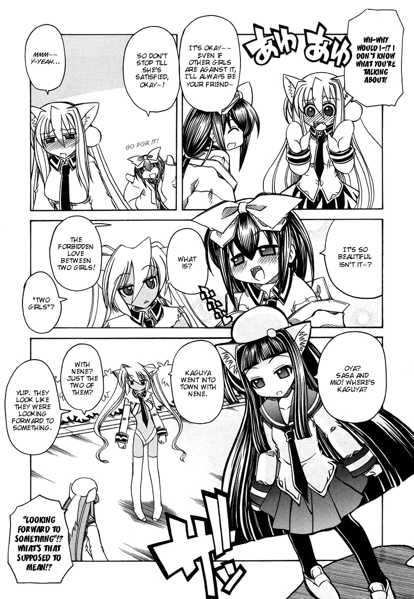 amatsu-sae-marugoto-anju-gakuen-vol3-ch14-english-hidoi