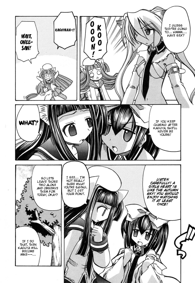 amatsu-sae-marugoto-anju-gakuen-vol3-ch14-english-hidoi