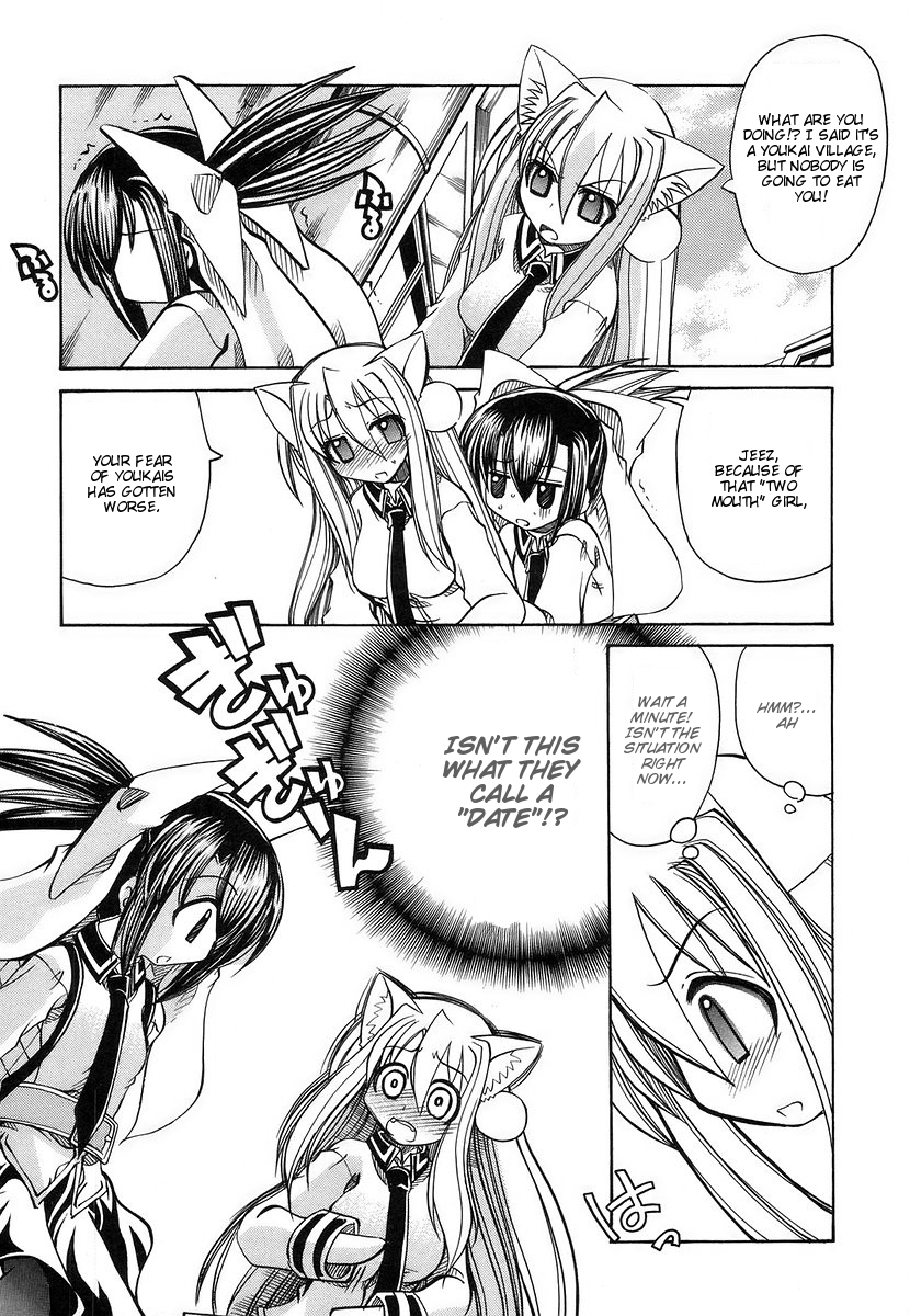 amatsu-sae-marugoto-anju-gakuen-vol3-ch14-english-hidoi