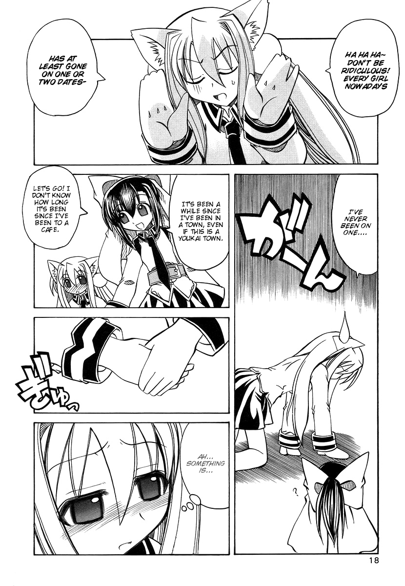 amatsu-sae-marugoto-anju-gakuen-vol3-ch14-english-hidoi