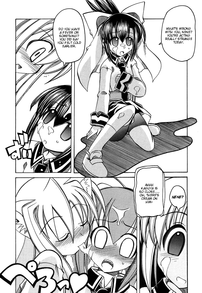 amatsu-sae-marugoto-anju-gakuen-vol3-ch14-english-hidoi