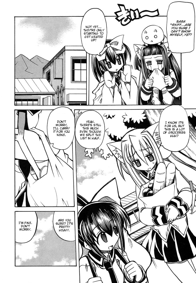 amatsu-sae-marugoto-anju-gakuen-vol3-ch14-english-hidoi