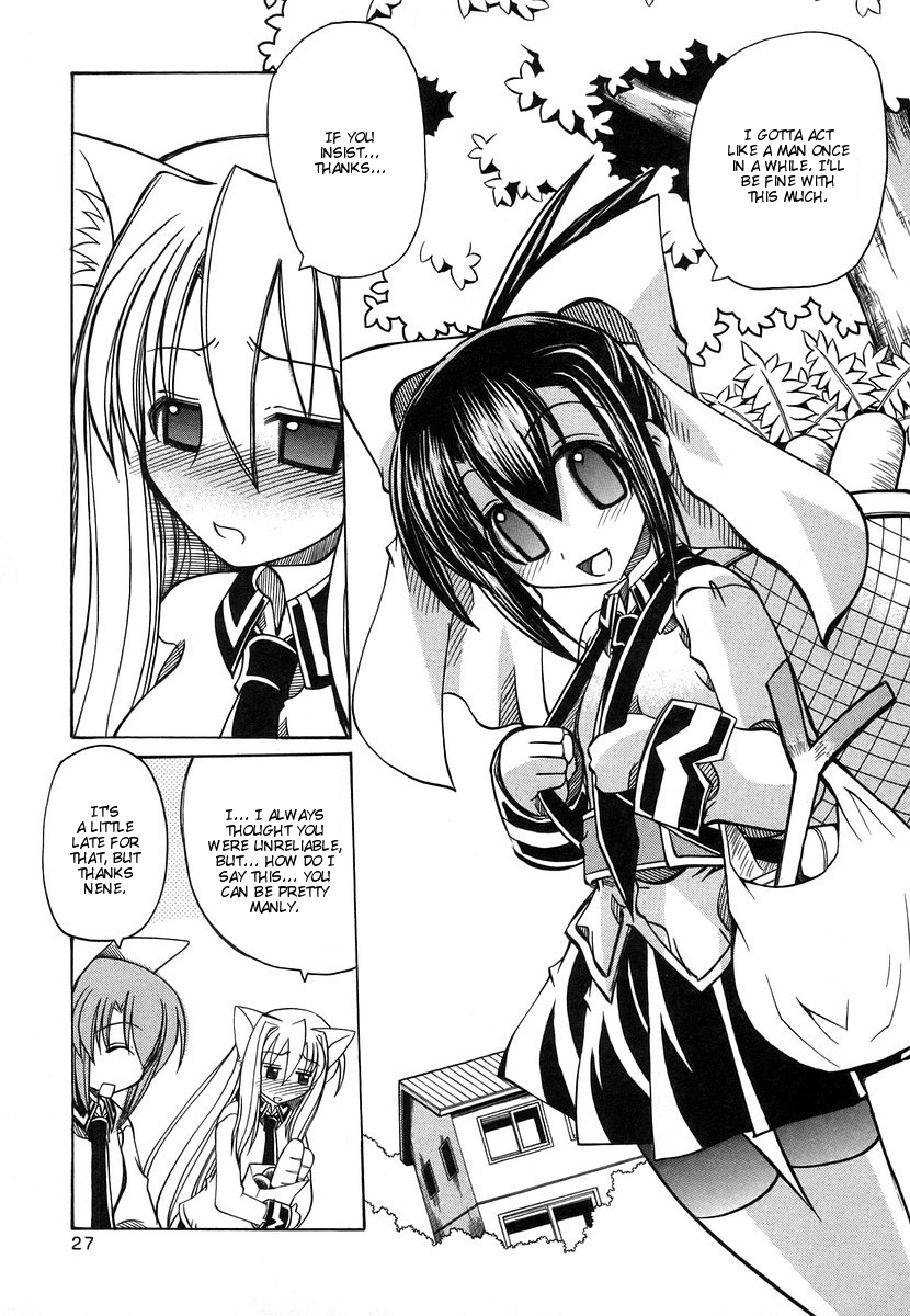 amatsu-sae-marugoto-anju-gakuen-vol3-ch14-english-hidoi
