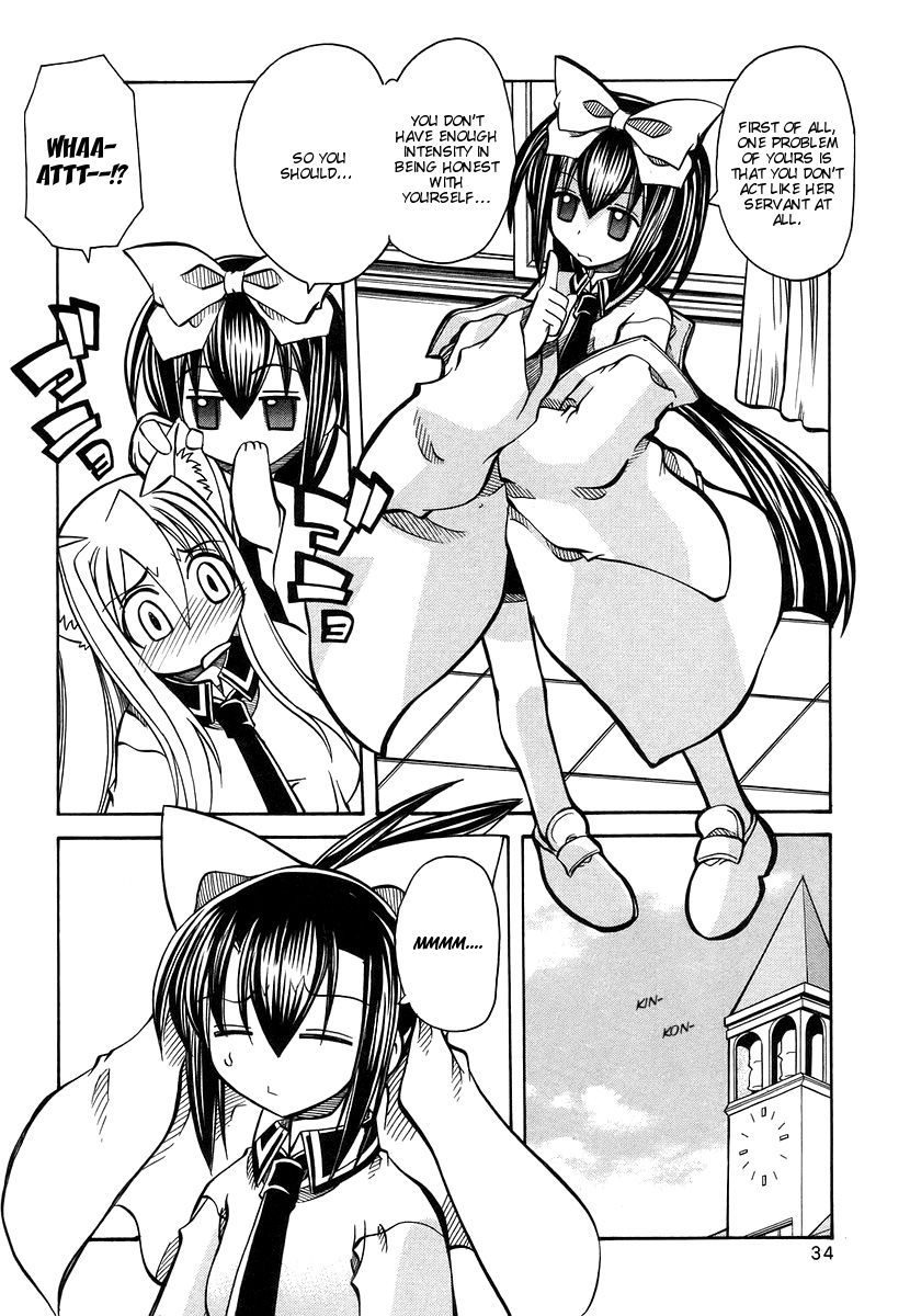 amatsu-sae-marugoto-anju-gakuen-vol3-ch15-english-hidoi