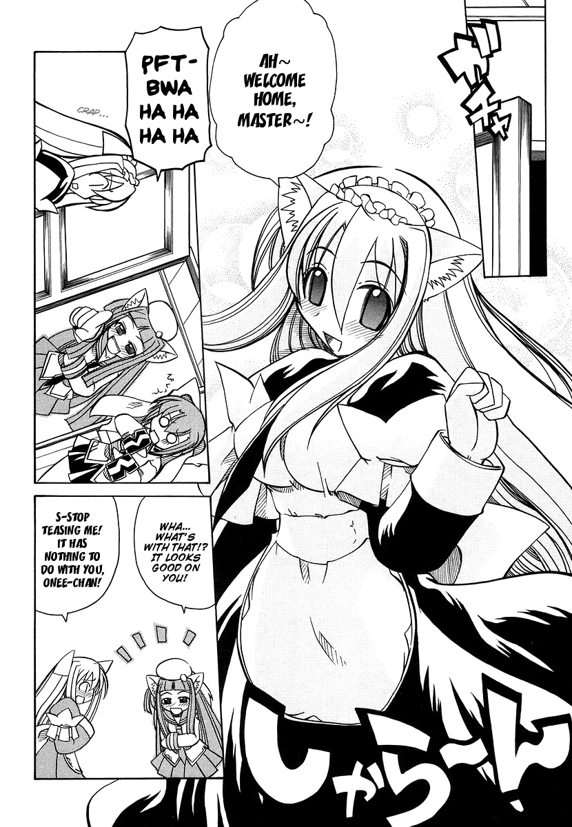 amatsu-sae-marugoto-anju-gakuen-vol3-ch15-english-hidoi