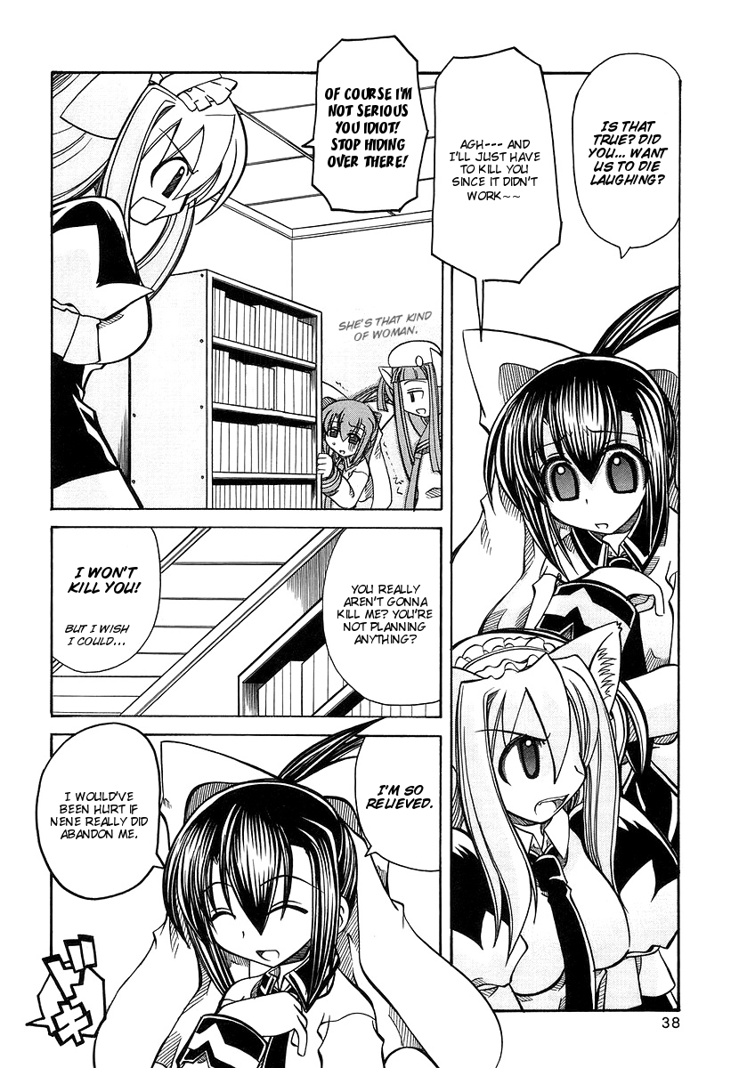amatsu-sae-marugoto-anju-gakuen-vol3-ch15-english-hidoi