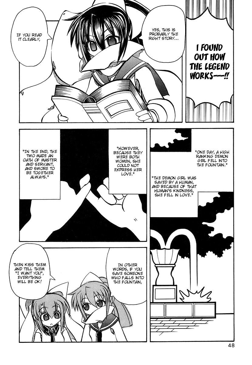 amatsu-sae-marugoto-anju-gakuen-vol3-ch15-english-hidoi