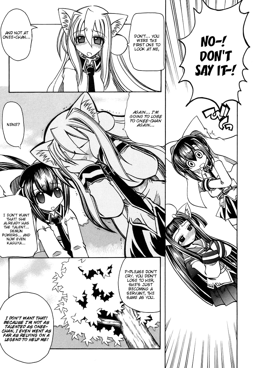 amatsu-sae-marugoto-anju-gakuen-vol3-ch15-english-hidoi