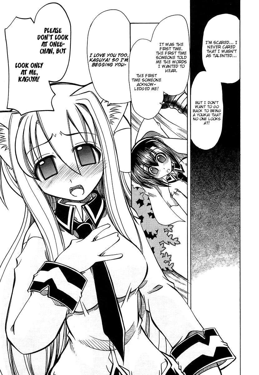 amatsu-sae-marugoto-anju-gakuen-vol3-ch15-english-hidoi