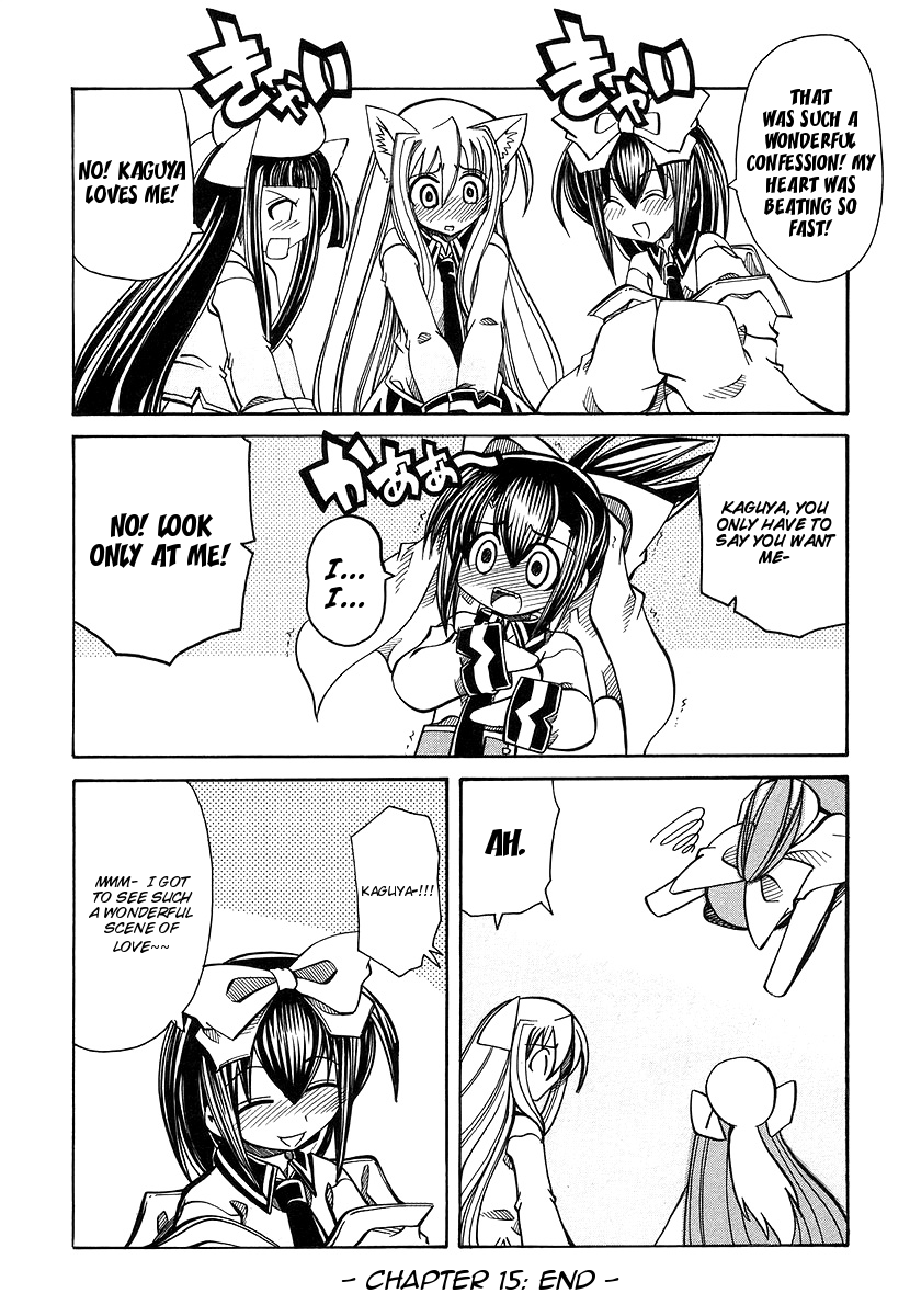 amatsu-sae-marugoto-anju-gakuen-vol3-ch15-english-hidoi