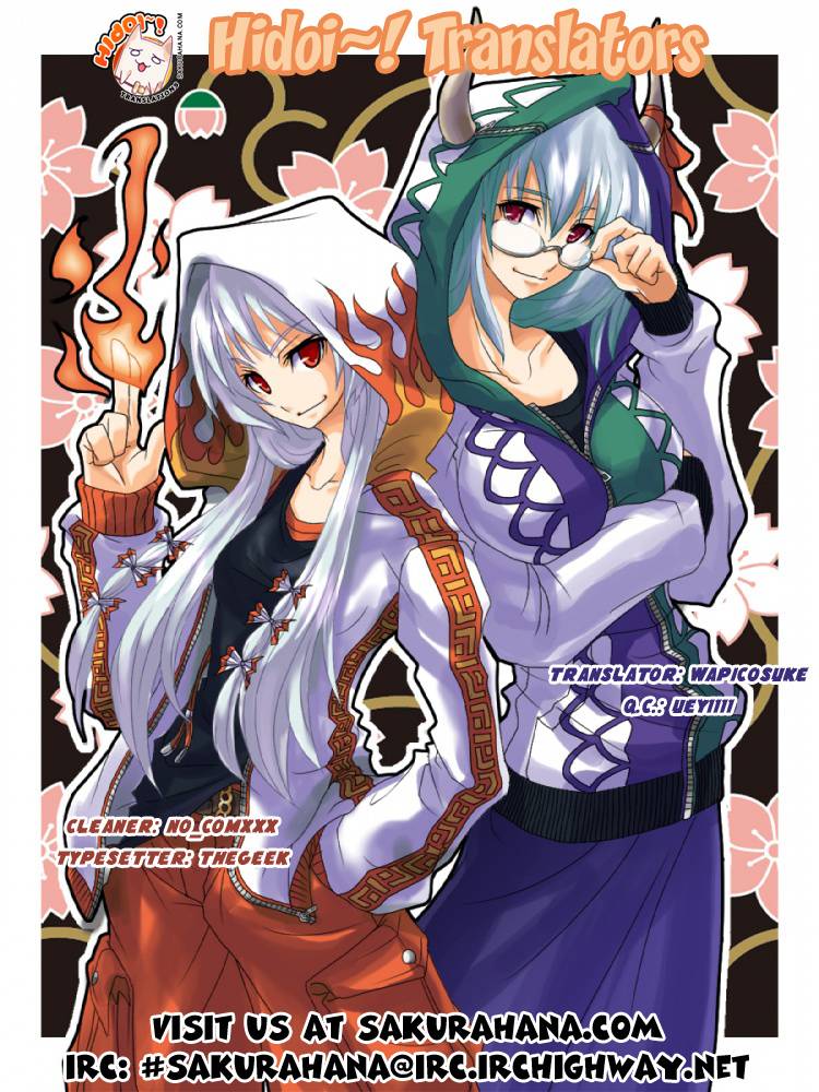 amatsu-sae-marugoto-anju-gakuen-vol3-ch15-english-hidoi