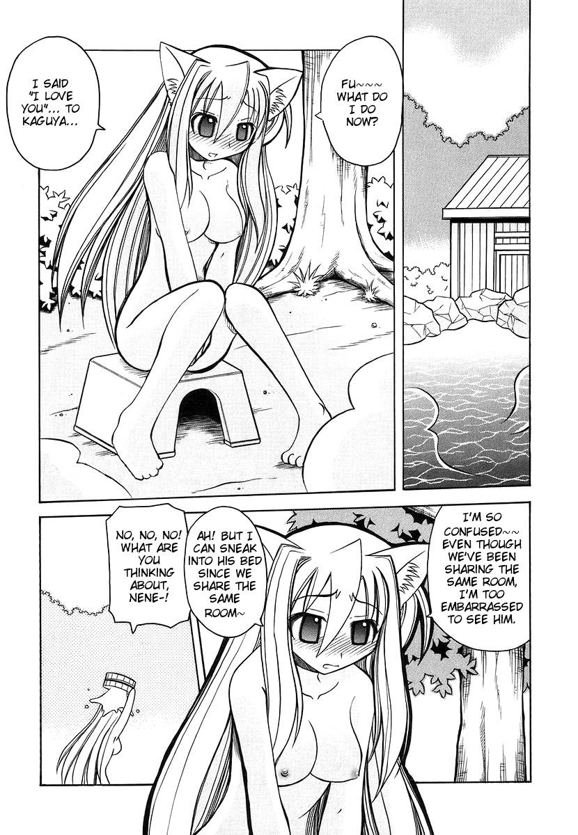 amatsu-sae-marugoto-anju-gakuen-vol3-ch16-english-hidoi