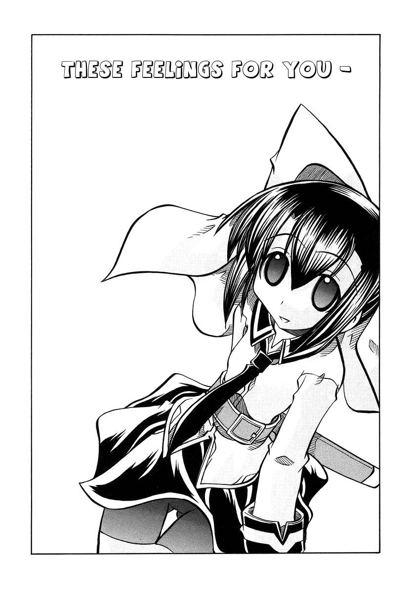 amatsu-sae-marugoto-anju-gakuen-vol3-ch16-english-hidoi