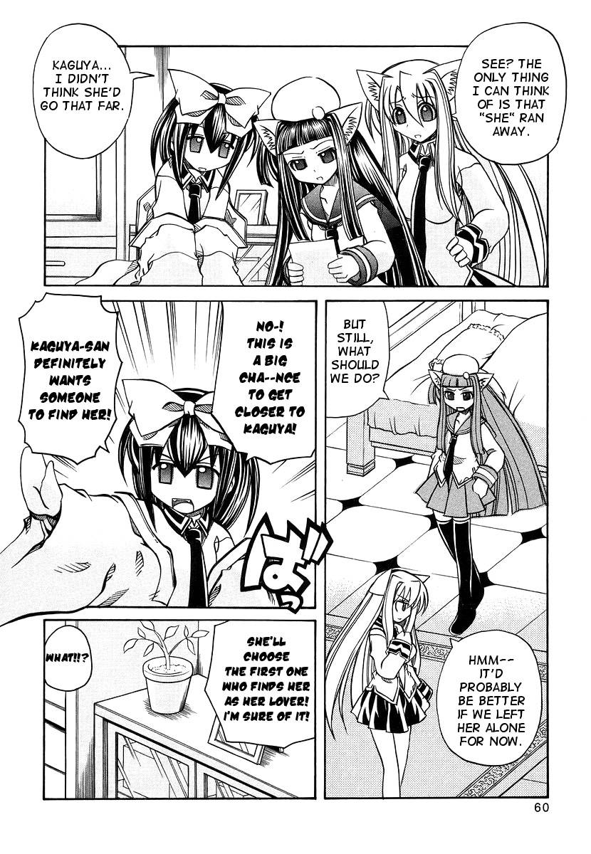 amatsu-sae-marugoto-anju-gakuen-vol3-ch16-english-hidoi