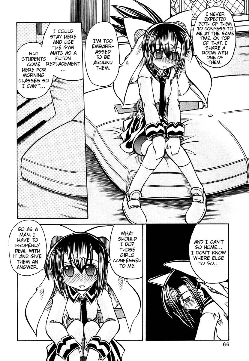 amatsu-sae-marugoto-anju-gakuen-vol3-ch16-english-hidoi