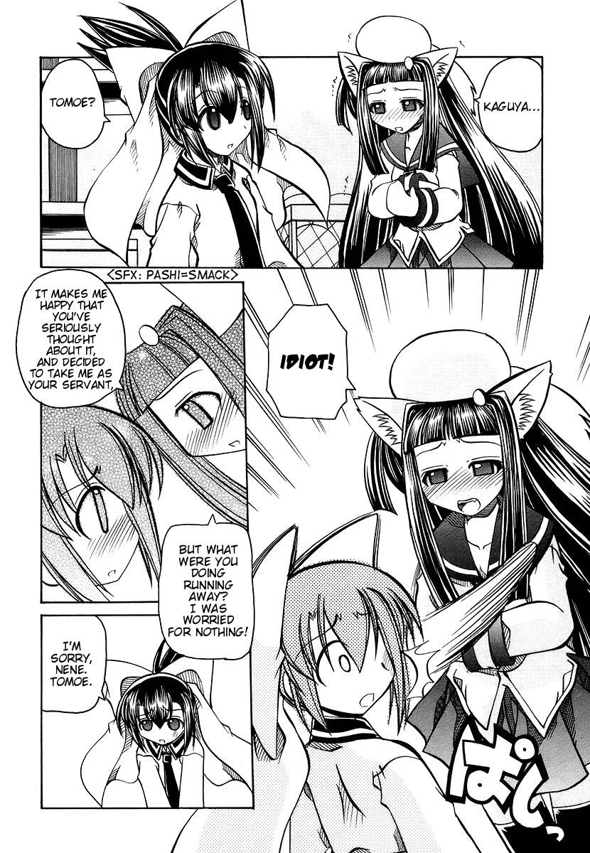 amatsu-sae-marugoto-anju-gakuen-vol3-ch16-english-hidoi