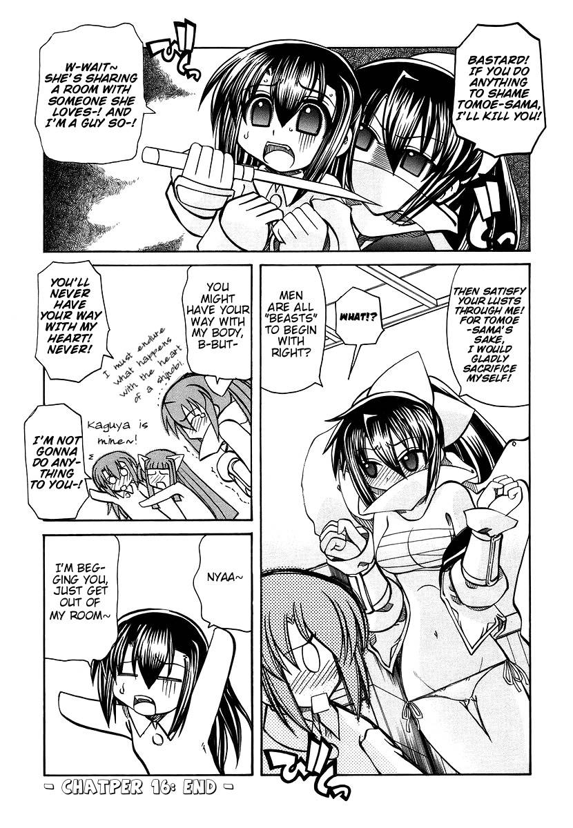 amatsu-sae-marugoto-anju-gakuen-vol3-ch16-english-hidoi