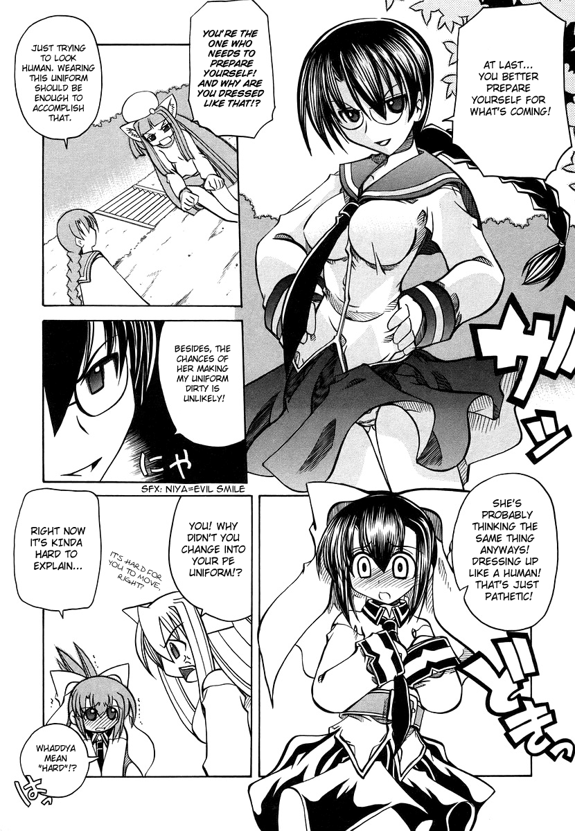 amatsu-sae-marugoto-anju-gakuen-vol3-ch17-english-hidoi