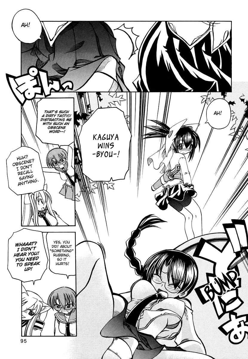 amatsu-sae-marugoto-anju-gakuen-vol3-ch17-english-hidoi