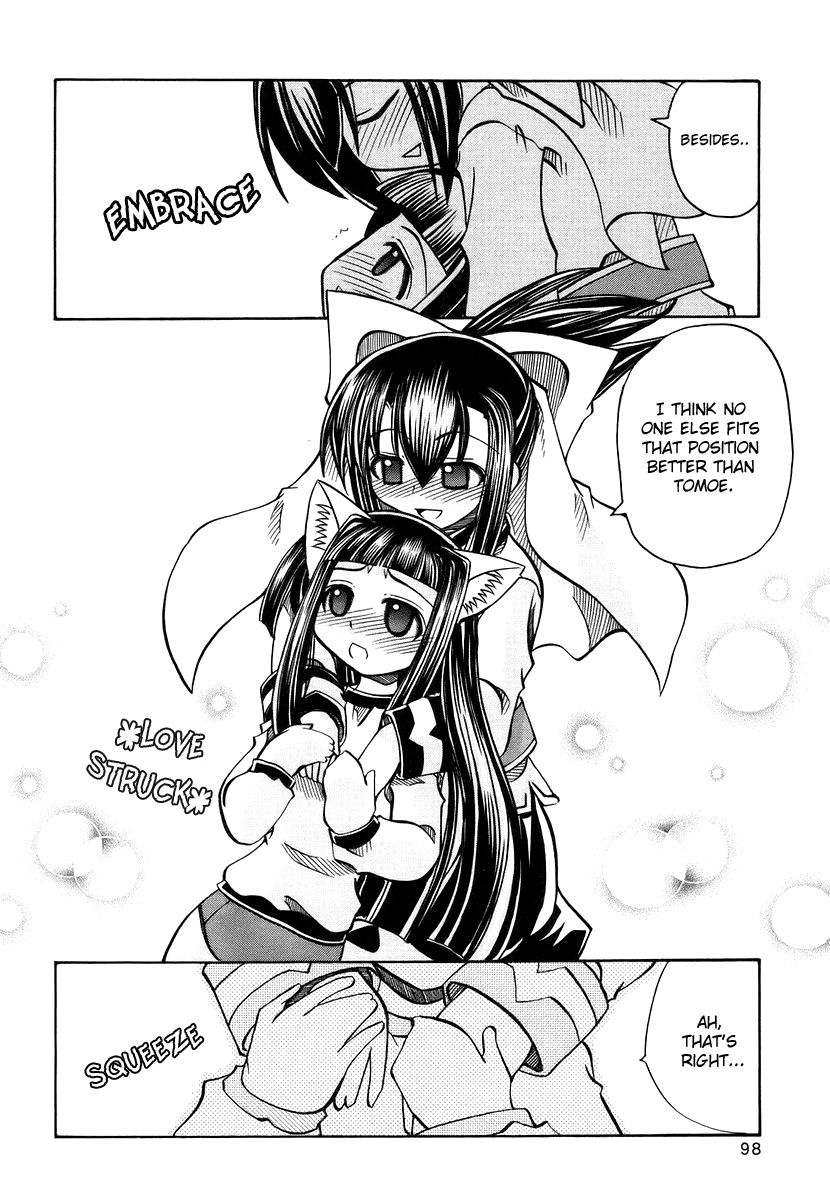 amatsu-sae-marugoto-anju-gakuen-vol3-ch17-english-hidoi