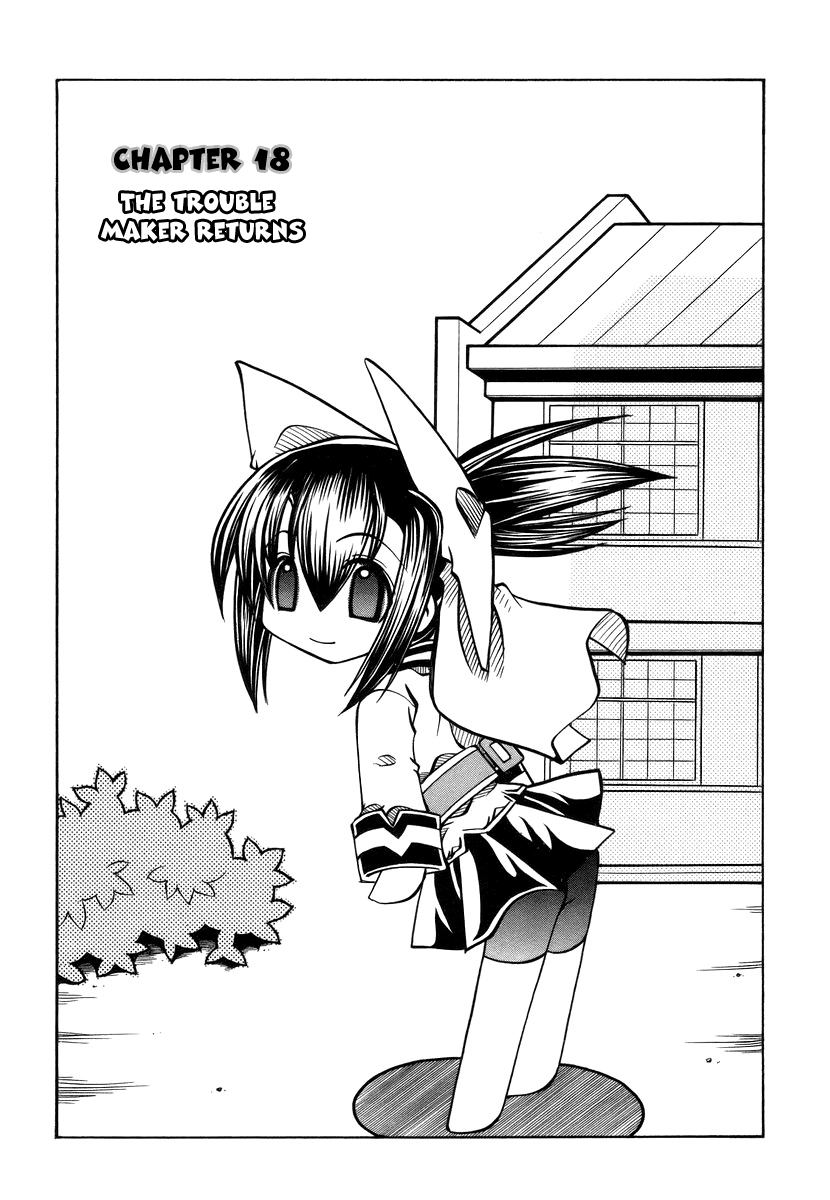 amatsu-sae-marugoto-anju-gakuen-vol3-ch18-english-hidoi