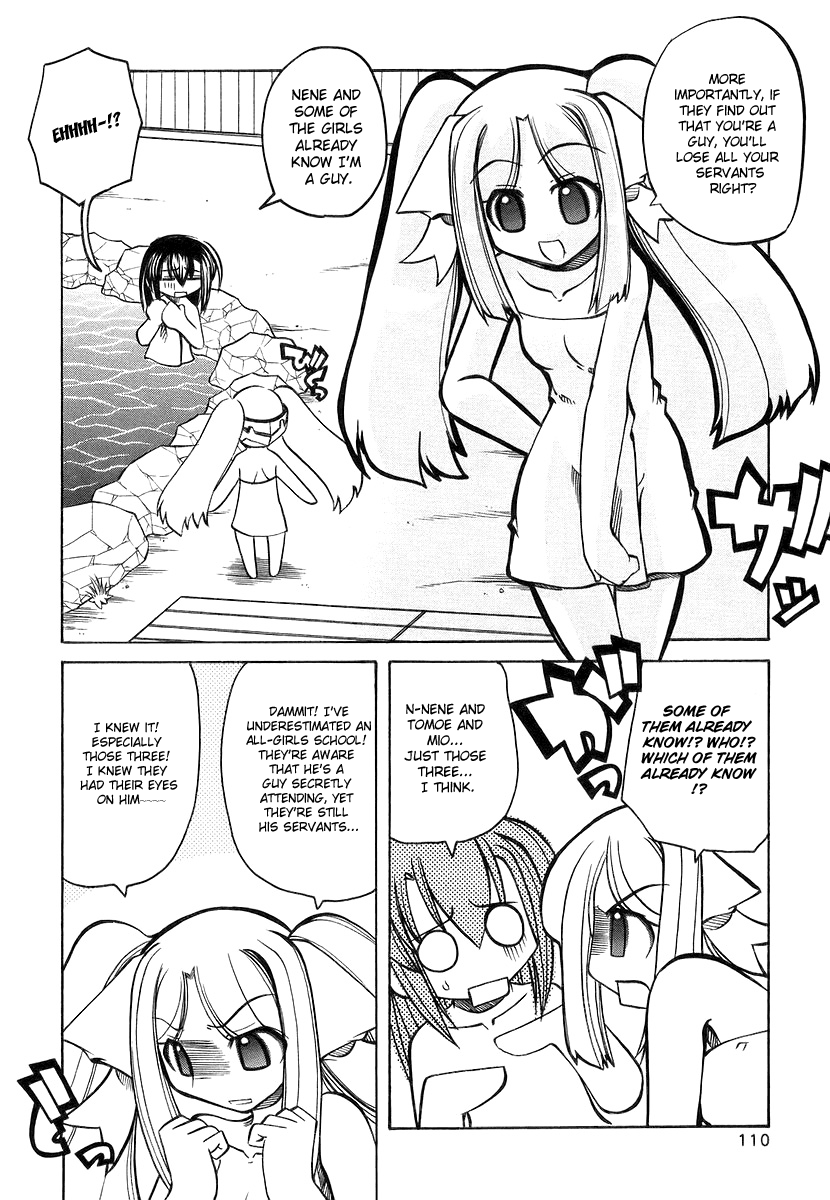 amatsu-sae-marugoto-anju-gakuen-vol3-ch18-english-hidoi