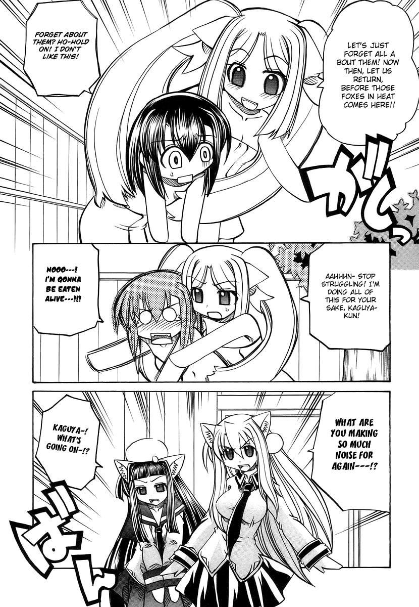 amatsu-sae-marugoto-anju-gakuen-vol3-ch18-english-hidoi