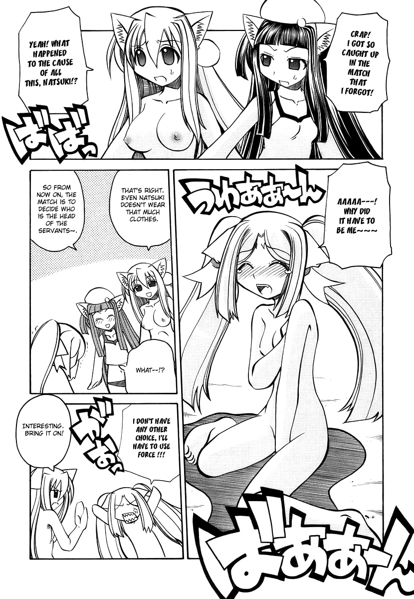 amatsu-sae-marugoto-anju-gakuen-vol3-ch18-english-hidoi
