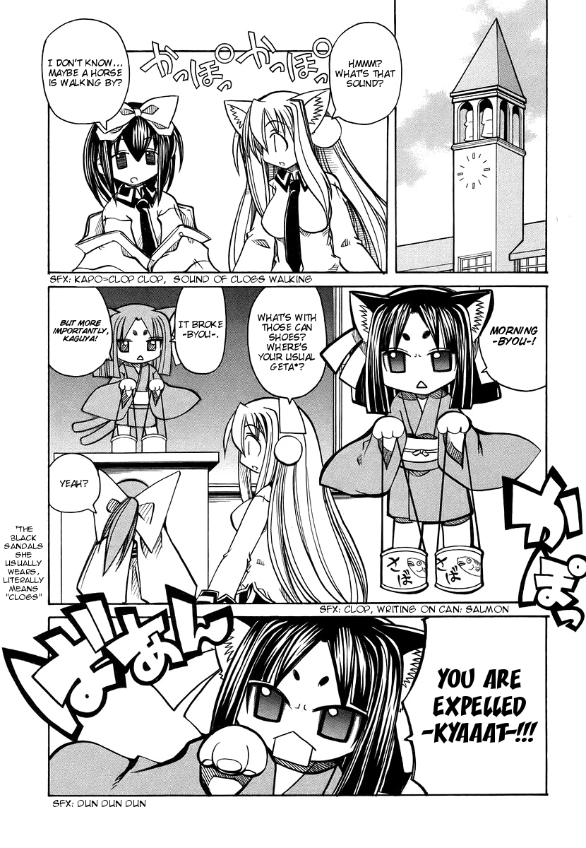 amatsu-sae-marugoto-anju-gakuen-vol3-ch19-english-hidoi