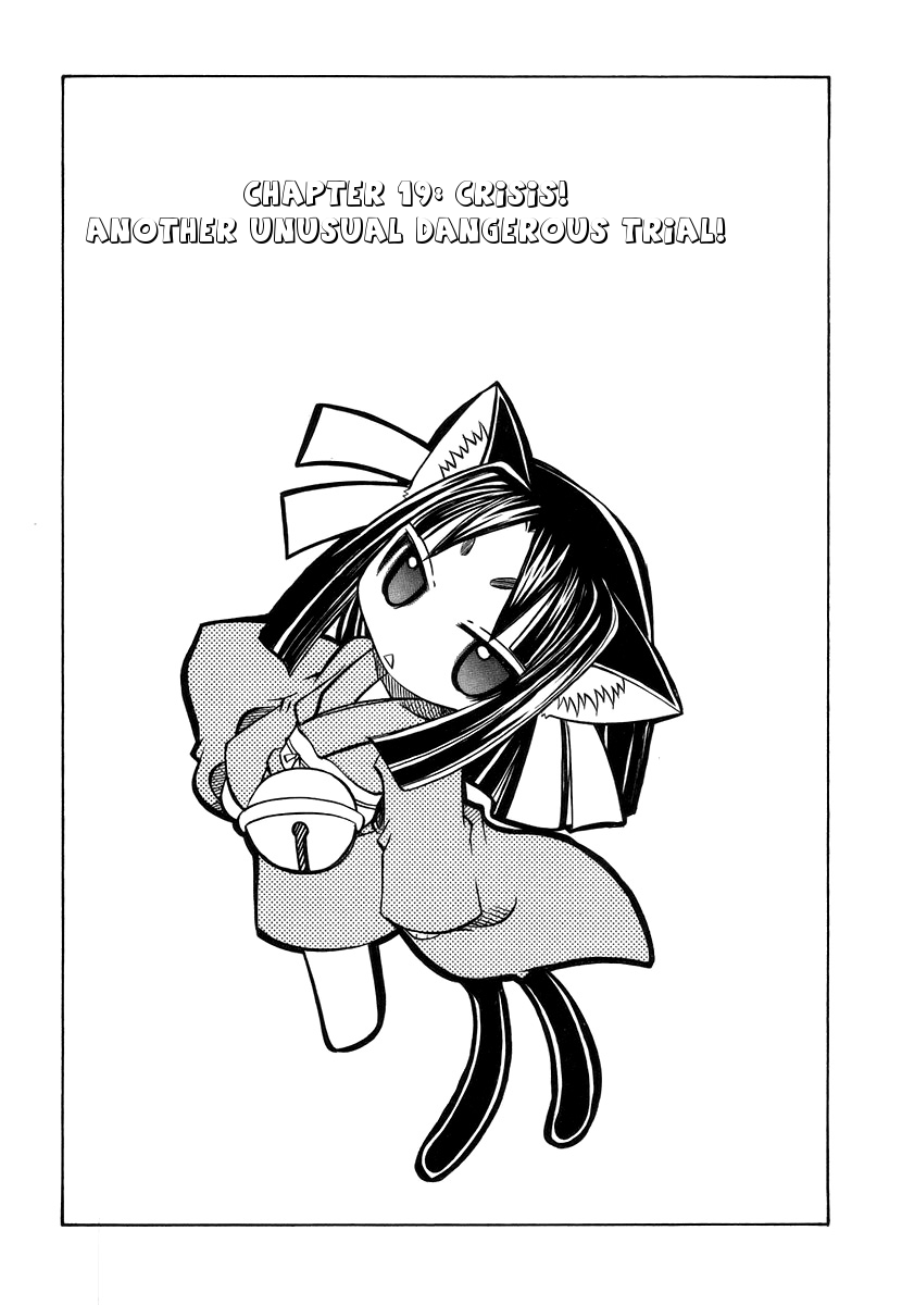 amatsu-sae-marugoto-anju-gakuen-vol3-ch19-english-hidoi